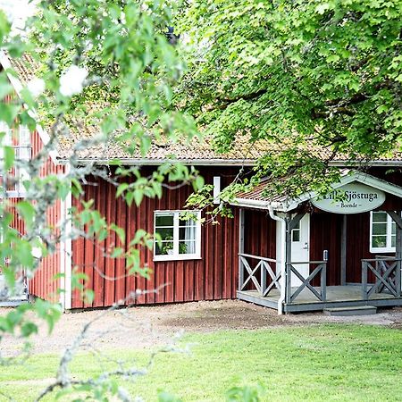 Hofsnaes Lilla Sjoestuga Hovsnas Luaran gambar